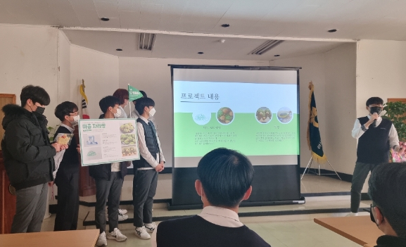 아산시, 2022 온양원도심 마을공동체 역량 강화 프로그램 성과공유회 개최 기사 이미지
